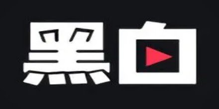 黑白体育官方网页版 - 黑白体育app官方网站